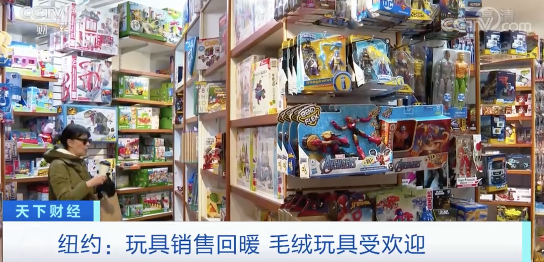 玩具銷售行業(yè)迎來爆發(fā)式增長(zhǎng)，4000億市場(chǎng)規(guī)模背后的機(jī)遇與挑戰(zhàn)
