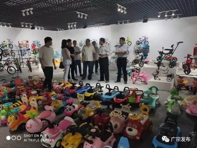 省發改委調研組考察廣宗縣嬰童用品產業，聚焦玩具銷售新動能與產業升級路徑